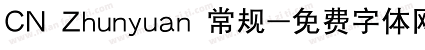 CN Zhunyuan 常规字体转换